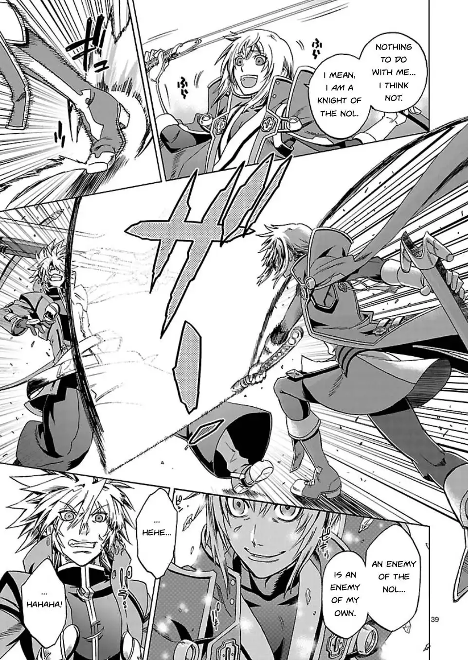 BlazBlue - Chimelical Complex Chapter 1 38